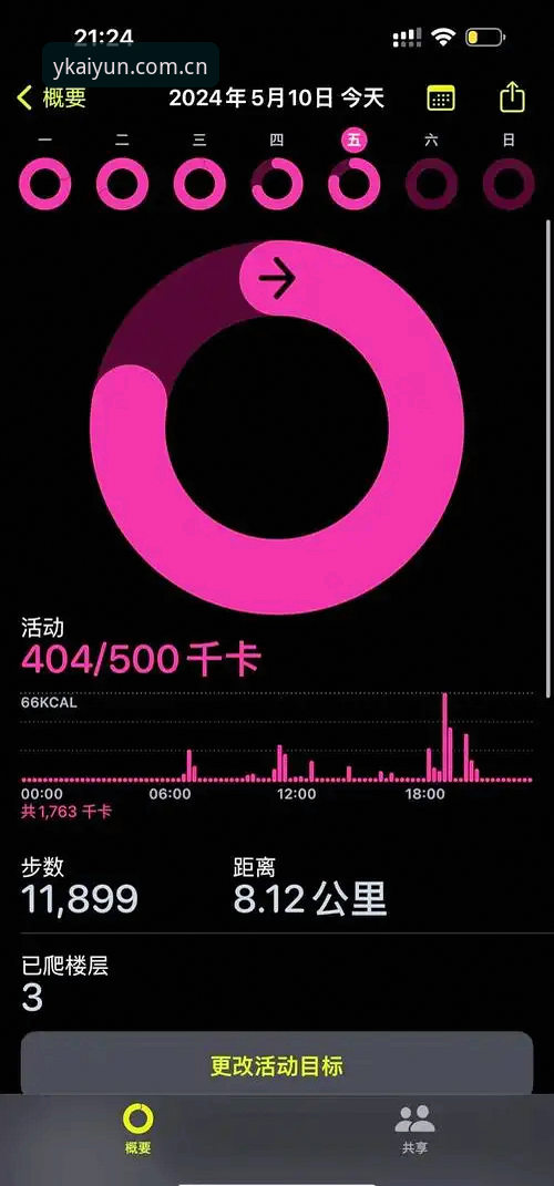 为什么体育迷的手机里都藏着开yun体育平台的赛事数据iOS版？